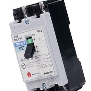 주택용 배선차단기 D50 50A 5KA 배선용차단기 MCCB 산업용누전차단기
