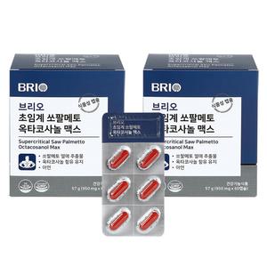 브리오 초임계 쏘팔메토 옥타코사놀 맥스 2개(4개월분) 식물성 캡슐 전립선 건강 소팔메토 로르산 아연 영양제