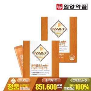 프라임 효소 카무트 브랜드밀 30포 2박스   고구마맛 카뮤트 발효 분말 유산균 비타민C