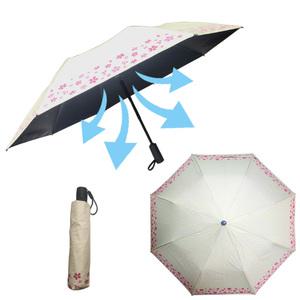 누림 USB 충전식 / 선풍기 장우산 / 선풍기 3단 양우산 