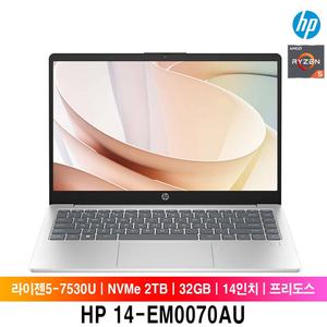SM HP 14-em0070AU+메모리8GB추가장착(총32GB)+NVMe2TB교체
