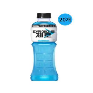 파워에이드 제로 600ml 20개
