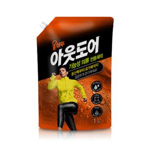 울샴푸 아웃도어 1L 리필 등산복 요가복 수영복 기능성 의류 전용 중성세제 방수 발수 신축성 투습성 유지