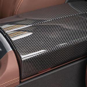 BMW용품 X6 콘솔 카본 커버 G06