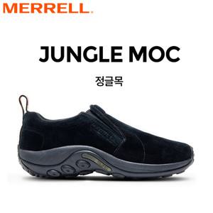 [롯데백화점]머렐 남성 정글목 슬립온 블랙 M24A1-MOL504BLK