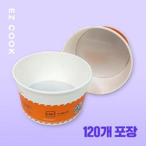 종이용기 이지쿡 라면조리기 전용 1200CC 120개 캔 IH5600전용