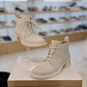 [미소페][미소페] by미소페 여성 워커 앵클 부츠 112346033-4 (P003417444)