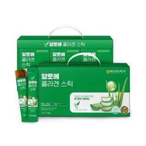알로에 추천상품 20gx30포 스틱 인기템