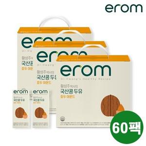 황성주박사의 국산콩 두유 호두 아몬드 60팩(190ml*20팩*3박스)