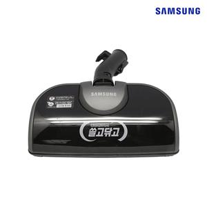 삼성 정품 VC44F70LHEU VC44F70LHDR VC442LLDCUBN VC442LLDCRGN 청소기 물걸레 브러쉬