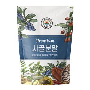 사골분말 