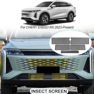 자동차 방충 공기 흡입구 보호 커버, 에어린 인서트 네트 벤트 레이싱 그릴 필터, CHERY EXEED RX 2023-202