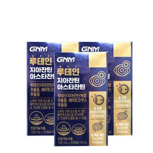 GNM자연의품격 루테인 지아잔틴 아스타잔틴 160mg x 30캡슐 3개/ qnc