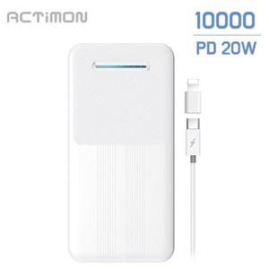 샤블랑 차량용 고급 PD 20W 고속 충전 보조배터리 10000mAh 차량 셀프 꾸미기 용품 추천