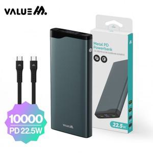 샤블랑 차량용 고급 고속 메탈 PD 22.5W 보조배터리 10000mAh CtoC 차량 셀프 꾸미기 용품 추천