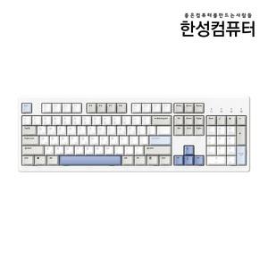 한성컴퓨터 TFG Magnetox XF 가스켓 자석축 키보드 (MILK SODA)