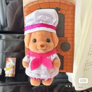 실바니안 패밀리 애니메이션 소 시리즈 및 요리사 세트, 크로스 드레싱 모델 인형, 크리스마스 선물 장난감