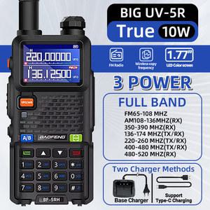 Baofeng UV 5RH 프로 맥스 워키토키 6 밴드 무선 복사 주파수 999CH USB 트랜시버 양방향 아마추어 라디오 10W