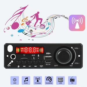 자동차 CD MP21 앰프 모듈 TF USB 블루투스 호환 5.0 MP3 플레이어 마이크 레코드 WMA 보드 핸즈프리 통화