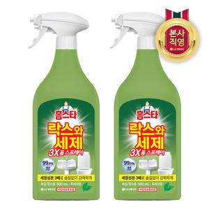 홈스타 락스와세제 3X 폼 스프레이 후레쉬 500ml 2개