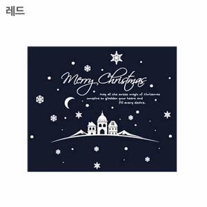 [KGPQT0QQ_4B]크리스마스 레드 장식 스티커 마을 a