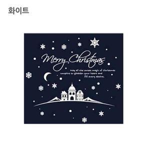 [KGPQT0QT_4B]크리스마스 축복 b 화이트 마을 스티커
