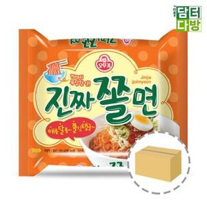 오뚜기 진짜쫄면 1BOX  32봉) 진짜쫄면 비빔면 오뚜기진짜쫄면 진짜쫄면32봉 봉지라면