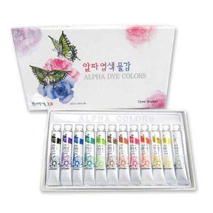 알파 염색물감 7.5ml 12색 - 45190