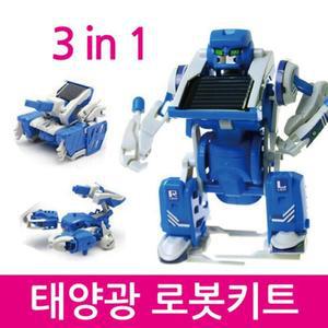 태양광으로 움직이는 로봇 만들기 세트 대체에너지실험