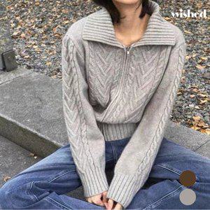 [위시드]카라넥 투웨이 집업 꽈배기 니트 가디건 (WIACCD021)