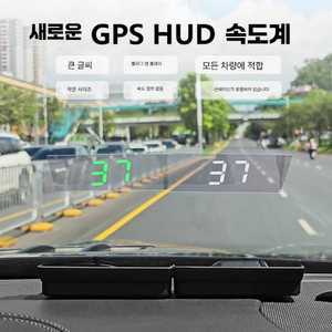 일렌컴퍼니 t800 새차선물 t800hud 헤드업 신차용품