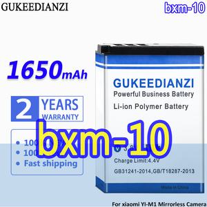 대용량 배터리 호환 샤오미 YI-M1 미러리스 카메라용 1650mAh