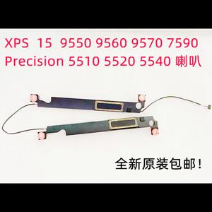 델 XPS15 9550 9560 9570 노트북 내장 스피커