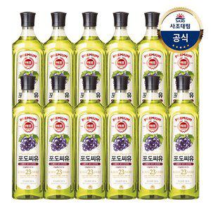 [사조대림] 해표 포도씨유 900ml X12병