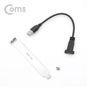 [JHQRMZXP_4B]포트 USB 3.1(Type C)3.0 변환 젠더 포함