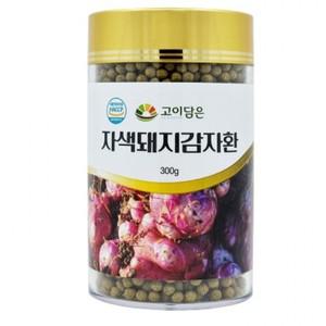 고이담은 자색돼지감자환 300g 자연의 선물 혈당 건강