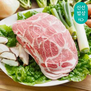 유황한돈 냉동 대패 목살 500g