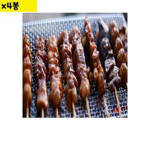 [MEK1642Q_52FA]닭다리살 왕 닭꼬치 2.4kg 120g x20개 X4봉