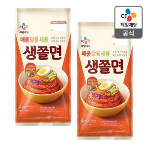[CJ제일제당][본사배송] 매콤달콤새콤 생쫄면(4인) 908.8g X 2개