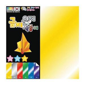 1000 금지은지(단면/C1000-245) 색종이
