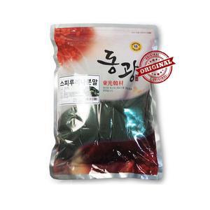 스피루리나분말 사이아노박테리아 스피룰리나 1kg 1팩