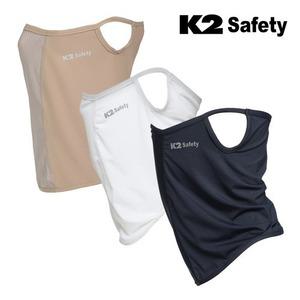 K2 세이프티 자외선 UV 차단 마스크 하이크 넥스카프 귀걸이형 먼지 바람 막이 골프 낚시 등산 자전거 농사