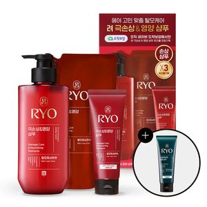 려 함빛 극손상영양 샴푸 480ml+400ml리필+112ml