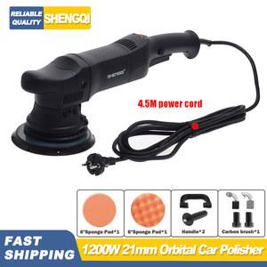 21MM 220V 듀얼 자동 6인치 1200W 폴리 속도 왁싱 광택기 샌더 자동차광택기 전동공구 가변 버핑 액션 궤도 기계 자동차정비공구