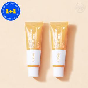 아이레놀 쌩얼 톤업 크림 글루타치온 혼합자차 SPF50+ 1.0 (21호) 50ml 2개
