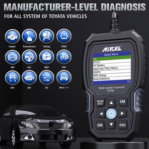 자동차 시스템용 엔진 ABS 스캔 진단 Toyota 변속기 TD700 TPMS 모든 Scion Lexus 스캐너 OBD2 도구 ANCEL