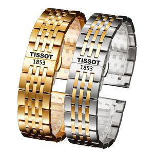 티쏘 호환 시계줄 스트랩 교체 메탈 1853 tissot T006/T41 T063
