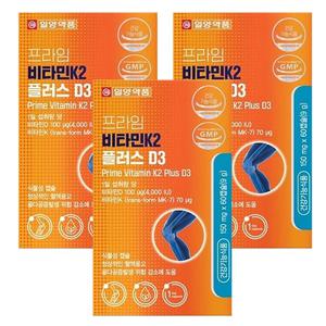 일양약품 비타민K2 MK7 메나퀴논 뼈건강 골다공증 골밀도 갱년기 임산부 수유부 3박스