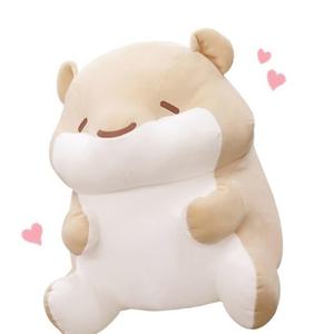 대형 동물 봉제 인형 아라찌 귀여운 애착인형 45cm 안고자는 햄스터