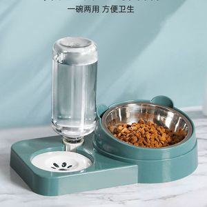 자동 식수대 사료통 먹이통 사료 디스펜서 1 도마뱀 파충류 양서류 in 2 급여